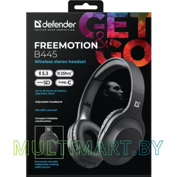 Наушники Defender FreeMotion B445 картинка 10